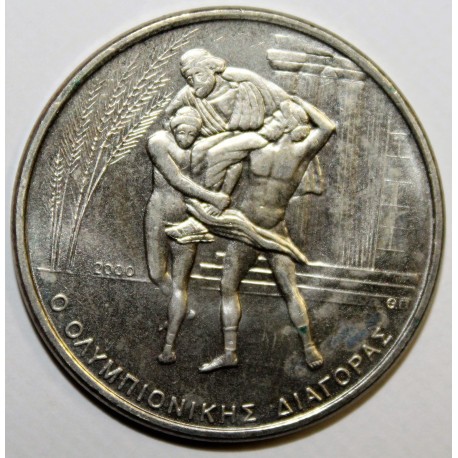 GRIECHENLAND - KM 177 - 500 DRACHMES 2000 - Olympische Spiele 2004 - Diagoras von Rhodos