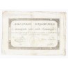 ASSIGNAT 250 LIVRES - 7 VENDEMIAIRE AN 2 - 28/09/1793 - DOMAINES NATIONAUX