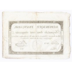 ASSIGNAT 250 LIVRES - 7 VENDEMIAIRE AN 2 - 28/09/1793 - DOMAINES NATIONAUX