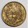 TUNISIA - KM 246 - BON POUR 50 CENTIMES 1941 (1360)