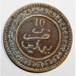 MOROCCO - Y 17 - 10 MAZUNAS 1903 - AH 1321 - BERLIN