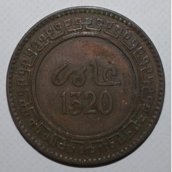 MAROC - KM 17.2 - 10 MAZUNAS AH 1320 - 1903