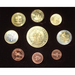 Colección de monedas de euro de Bulgaria Juego olímpico de 2004. Prototipo  de ejemplar búlgaro. 8 monedas en blister de cartón. -  México