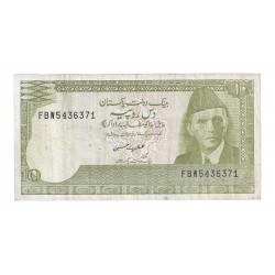 PAKISTAN - PICK 34 - 10 RUPEES  - NON DATÉ (1981-1982)