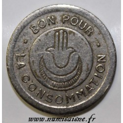 ALGERIA - GOOD FOR CONSUMPTION - WITHOUT MINTMARK AND SIGNATURE