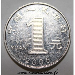 CHINA - KM 1069 - 1 YUAN 2006 - CHRYSANTHEMEN