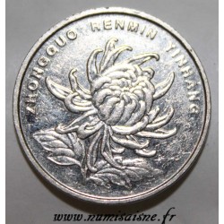 CHINA - KM 1069 - 1 YUAN 2006 - CHRYSANTHEMEN