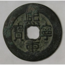 CHINA - 1 CASH - NORTHERN SONG DYNASTY - EMPEROR HEI LING - 1068 - 1077