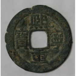 CHINA - 1 CASH - NORTHERN SONG DYNASTY - EMPEROR HEI LING - 1068 - 1077