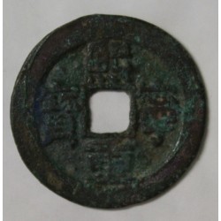 CHINA - 1 CASH - NORTHERN SONG DYNASTY - EMPEROR HEI LING - 1068 - 1077