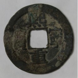 CHINA - 1 CASH - DYNASTIE VON NÖRDLICH SONG - KAISER HEI LING - 1068 - 1077