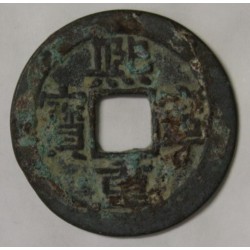 CHINA - 1 CASH - NORTHERN SONG DYNASTY - EMPEROR HEI LING - 1068 - 1077