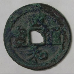 CHINA - 1 CASH - NORTHERN SONG DYNASTY - EMPEROR HEI LING - 1068 - 1077