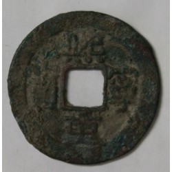 CHINA - 1 CASH - NORTHERN SONG DYNASTY - EMPEROR HEI LING - 1068 - 1077