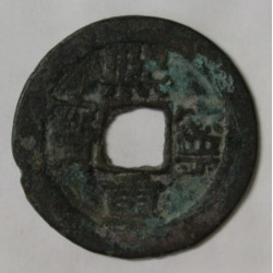 CHINA - 1 CASH - NORTHERN SONG DYNASTY - EMPEROR HEI LING - 1068 - 1077