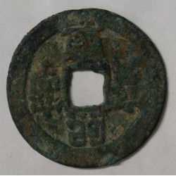 CHINA - 1 CASH - NORTHERN SONG DYNASTY - EMPEROR HEI LING - 1068 - 1077