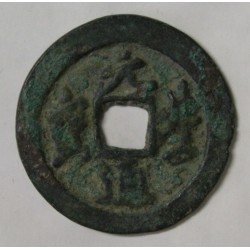 CHINA - 1 CASH - NORTHERN SONG DYNASTY - EMPEROR YUN FONG - 1078