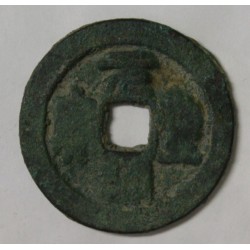 CHINA - 1 CASH - NORTHERN SONG DYNASTY - EMPEROR YUN FONG - 1078