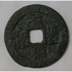 CHINA - 1 CASH - NORTHERN SONG DYNASTY - EMPEROR YUN FONG - 1078