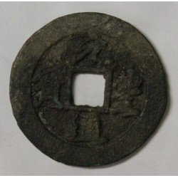 CHINA - 1 CASH - NORTHERN SONG DYNASTY - EMPEROR YUN FONG - 1078