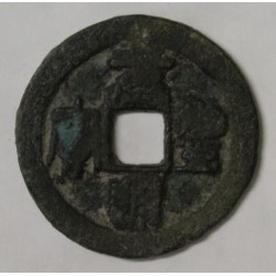 CHINA - 1 CASH - NORTHERN SONG DYNASTY - EMPEROR YUN FONG - 1078