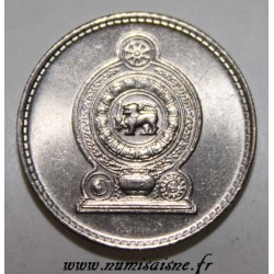 SRI LANKA - KM 141.1 - 25 CENTS 1978