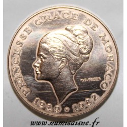 MONACO - KM E72 - 10 FRANCS 1982 - PRINCESSE GRACE KELLY - ESSAI