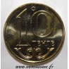 KAZAKHSTAN - KM 25 - 10 TENGE 2002