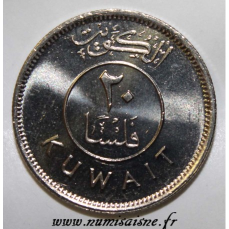 KOWEIT - KM 12 - 20 FILS 1997 - JABIR IBN AHMAD