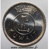 KOWEIT - KM 12 - 20 FILS 1997 - JABIR IBN AHMAD