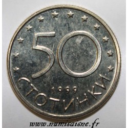 BULGARIA - KM 242 - 50 STOTINKI 1999