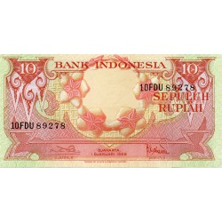 INDONESIA - PICK 66 - 10 RUPIAH - 01/01/1959