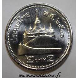 THAILAND - Y 444 - 2 BAHT 2005 - BE 2548 - Wat Saket Tempel auf dem Phu khao Thong