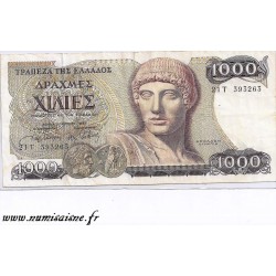 GRECE - PICK 202 - 1000 DRACHMES - 01/07/1987