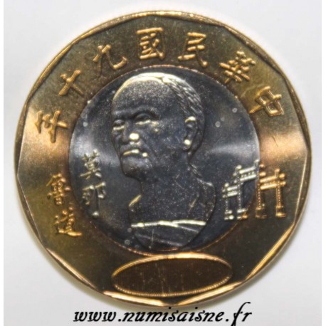 TAIWAN - KM 565 - 20 YUAN 2001 - Mona Rudao