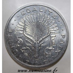 DJIBOUTI - KM 22 - 5 FRANC 1991