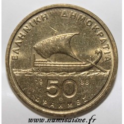 GREECE - KM 147 - 50 DRACHMAI 1988