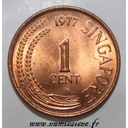 SINGAPUR - KM 1a - 1 CENT 1977