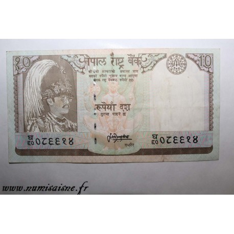 NEPAL - PICK31b - 10 RUPEES 1985/87 - NON DATÉ - Sign 13