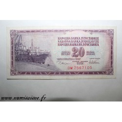 YUGOSLAVIA - PICK 88a - 20 DINARA - 12/08/1978 - SIGN 10