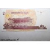 CAMBODGE - PICK 52a - 50 RIELS - 2002