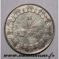 ALGERIEN - KM 112  - 1 DINAR 1983