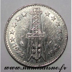 ALGÉRIE - KM 105 - 5 DINARS 1972