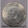 ALGÉRIE - KM 105 - 5 DINARS 1972