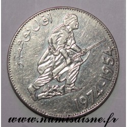 ALGÉRIE - KM 108 - 5 DINARS 1974