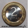 LITHUANIA -  KM 112 - 2 LITAI 2002