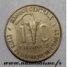 ÉTATS DE L'AFRIQUE DE L'OUEST - KM 1a - 10 FRANCS 1975