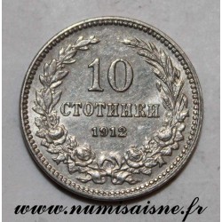 BULGARIA - KM 25 - 10 STOTINKI 1912