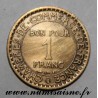 FRANKREICH - KM 876 - 1 FRANC 1920 - TYP HANDELSKAMMER