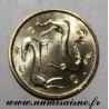 CYPRUS - KM 54 - 2 CENTS 2003